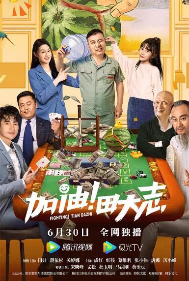 iwara镜像